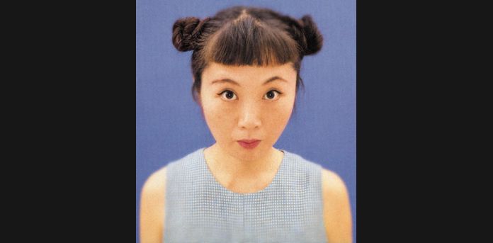 Mami Chan Band